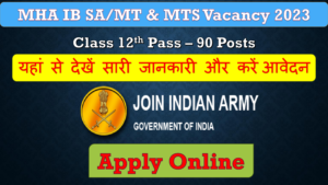 Apply Online