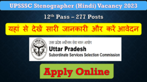 Apply Online
