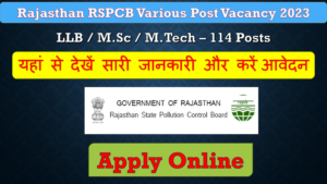Apply Online