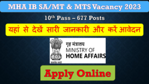 Apply Online