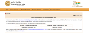 RBI Assistant Pre / Mains New Exam Date 2023