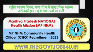 MP NHM CHO Online Form 2023