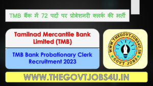 TMB Bank Probationary Clerk Online Form 2023