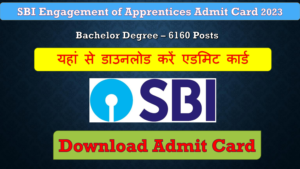 SBI Apprentice 2023 Final Result