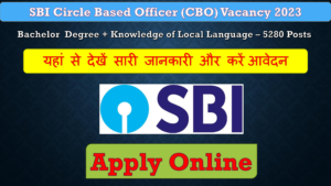 Apply Online