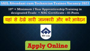 Apply Online