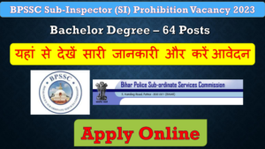 Apply Online