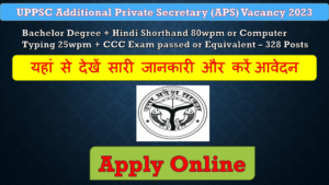 UPPSC APS 2023 Pre Result
