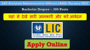 Apply Online
