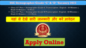 Apply Online