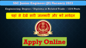 Apply Online