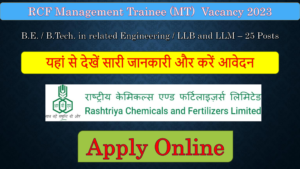 Apply Online