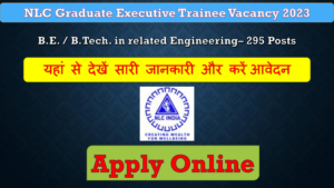 Apply Online