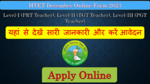 Apply Online