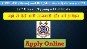 Apply Online