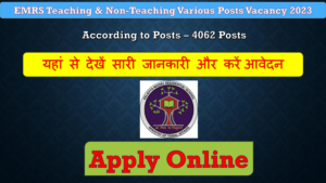 Apply Online