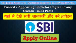 Apply Online