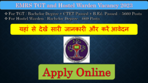 Apply Online