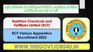 RCF Various Apprentice Online Form 2023