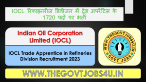 IOCL Trade Apprentice Online Form 2023