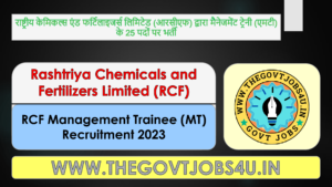 RCF Management Trainee Online Form 2023