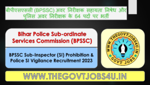 BPSSC SI Prohibition Online Form 2023