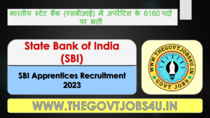 SBI Apprentices Online Form 2023