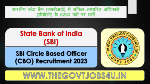 SBI Circle Based Officer CBO Online Form 2023