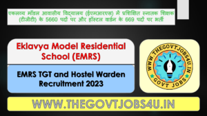 EMRS TGT and Hostel Warden Online Form 2023