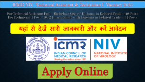 Apply Online