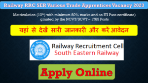 Apply Online