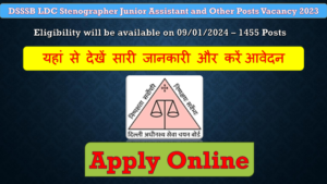 Apply Online