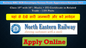 Apply Online
