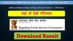 RPSC Junior Legal Officer JLO Result 2023