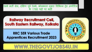 Railway RRC SER Apprentices Online Form 2023