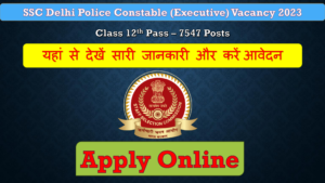 Apply Online