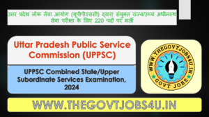UPPSC Pre 2024 Online Form