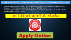 Apply Online