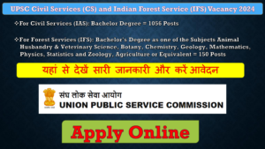 Apply Online