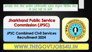 JPSC Civil Services Online Form 2024