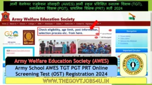 Army School AWES TGT PGT PRT Online Form 2024