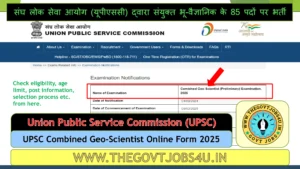 UPSC Combined Geo-Scientist Online Form 2025