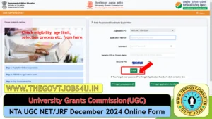 NTA UGC NET December 2024 Exam City Details