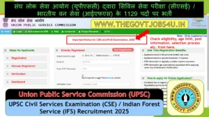 UPSC Civil Services IAS & IFS Pre Online Form 2025