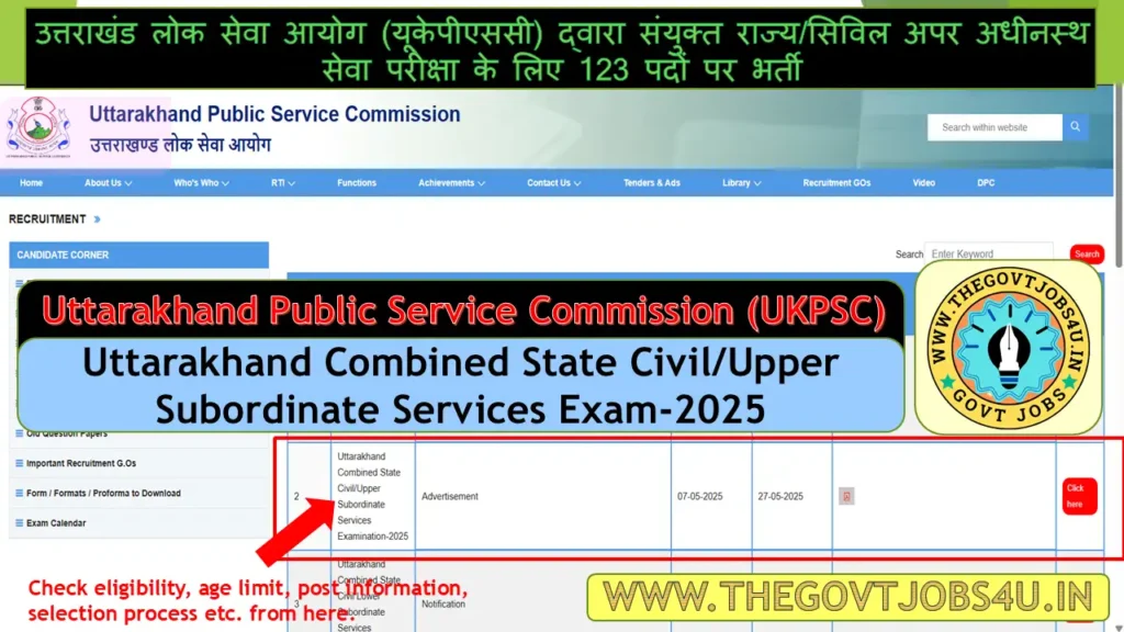 UKPSC Pre 2025 Online Form