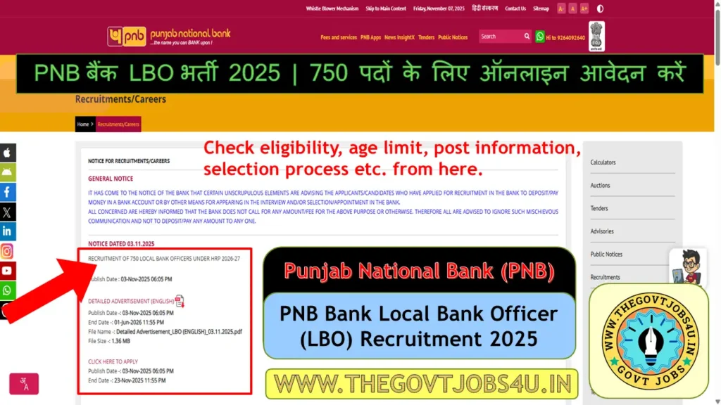 PNB Bank LBO Recruitment 2025