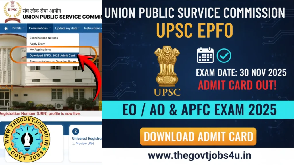 UPSC EPFO Admit Card 2025